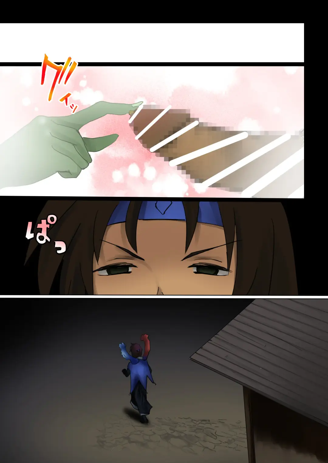 [Kanariko] Mori no Naka de Shiawase o Fhentai - Page 1