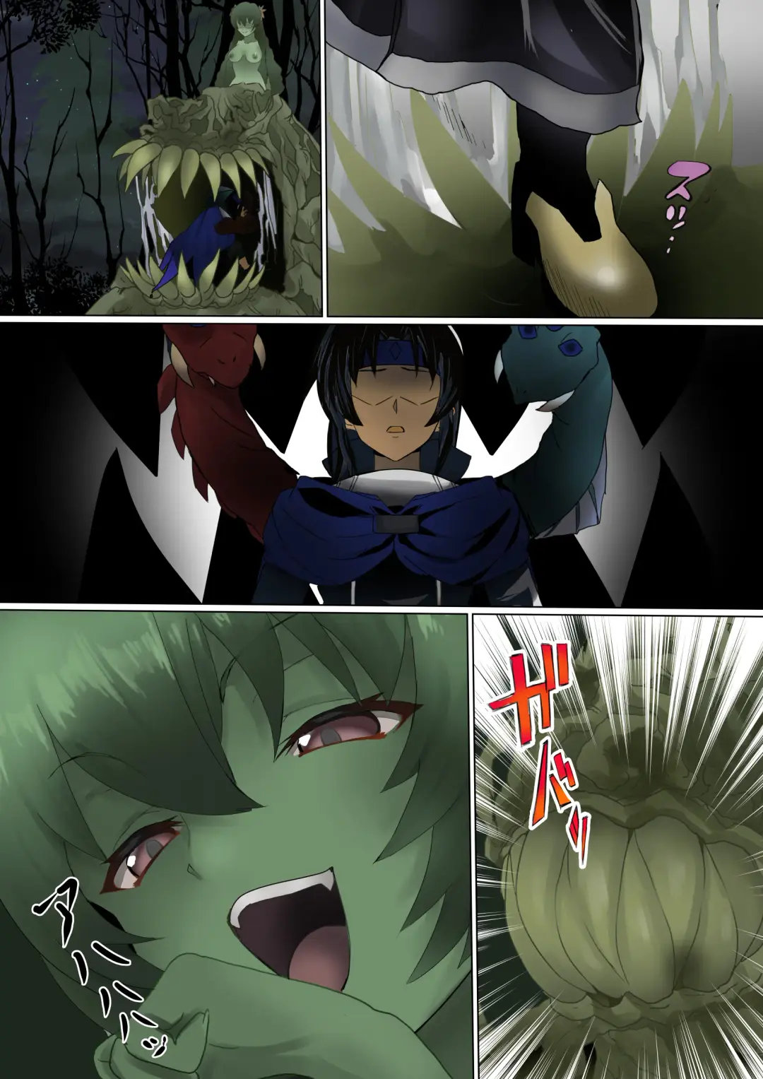 [Kanariko] Mori no Naka de Shiawase o Fhentai - Page 5