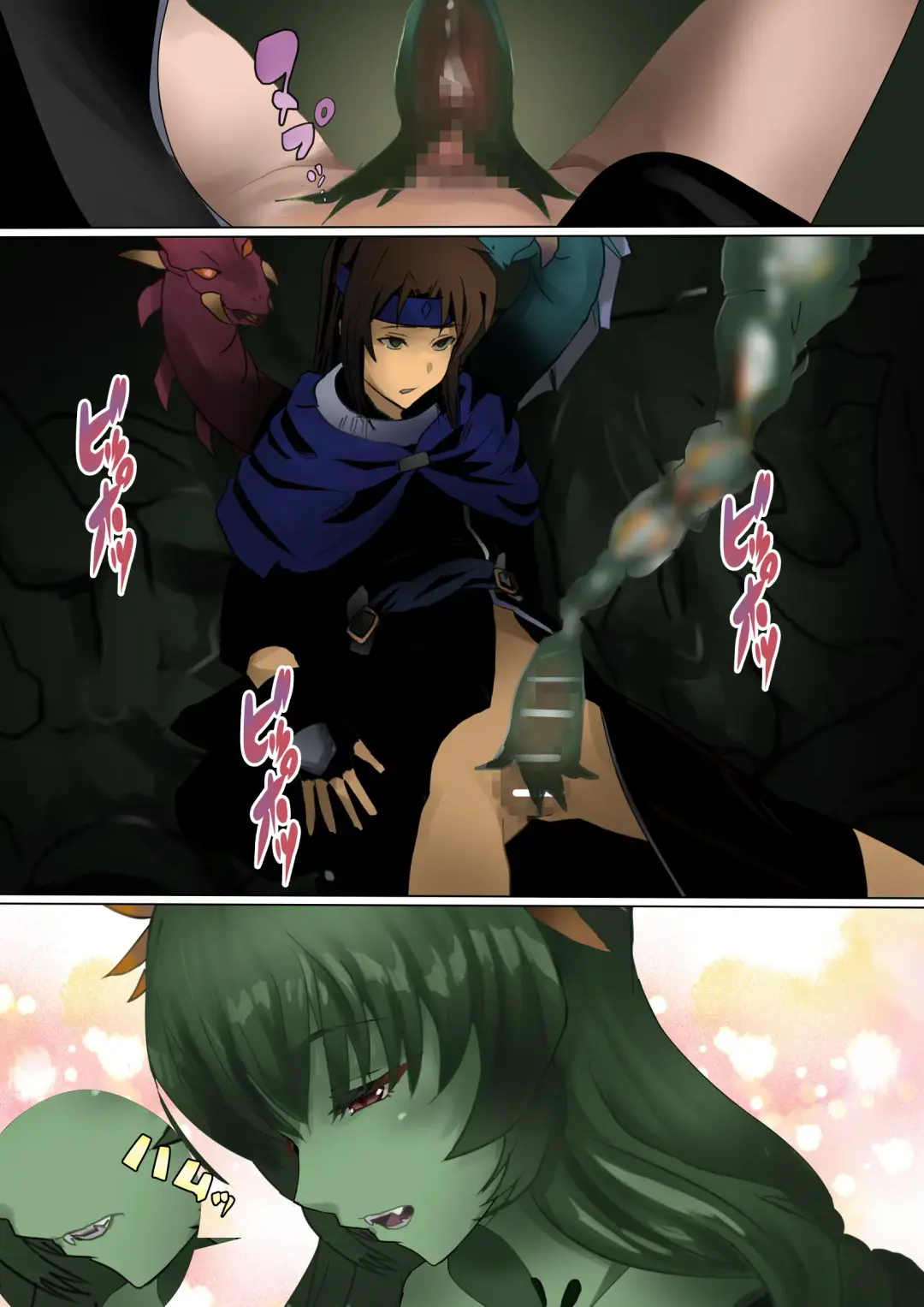 [Kanariko] Mori no Naka de Shiawase o Fhentai - Page 6