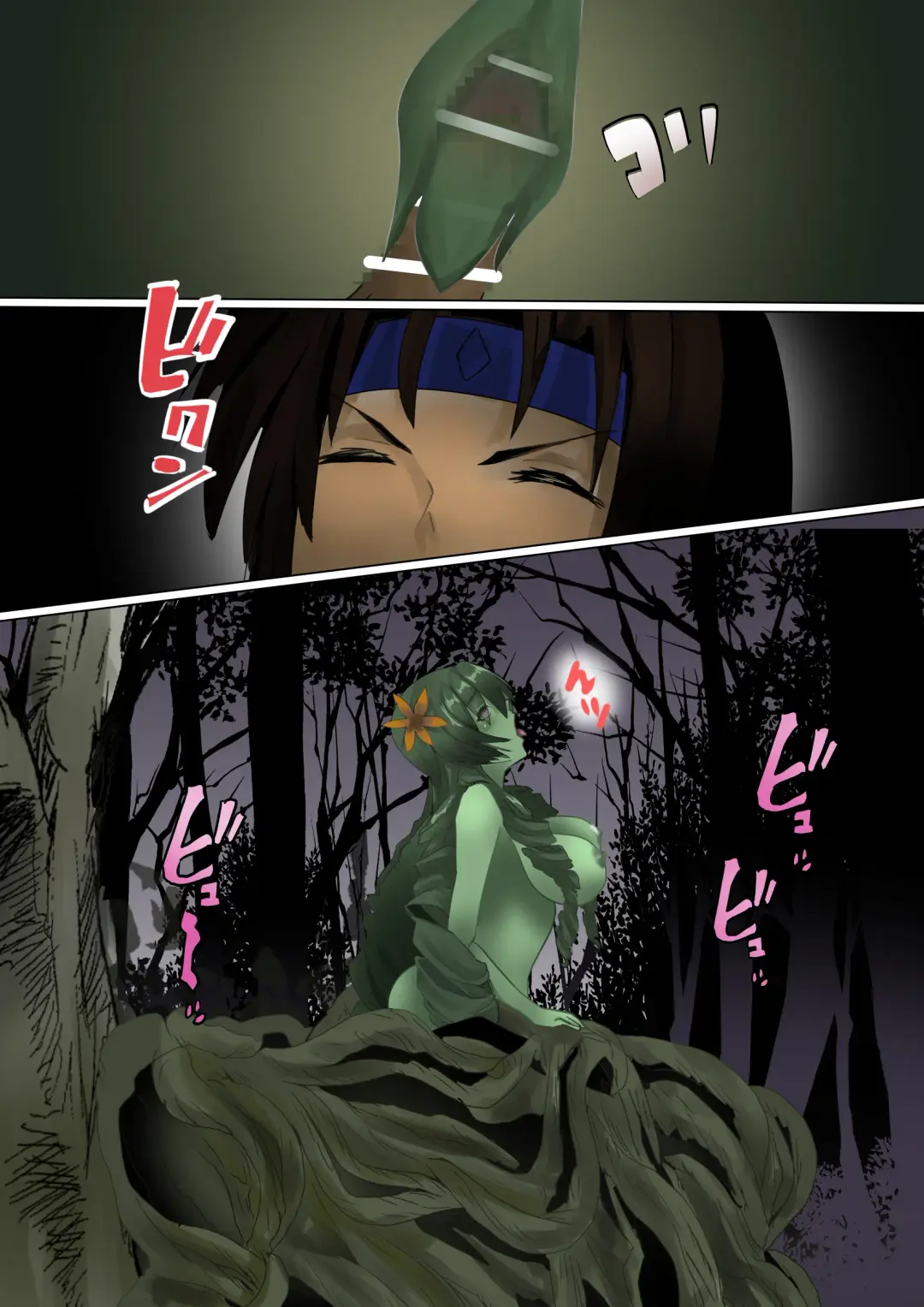 [Kanariko] Mori no Naka de Shiawase o Fhentai - Page 7