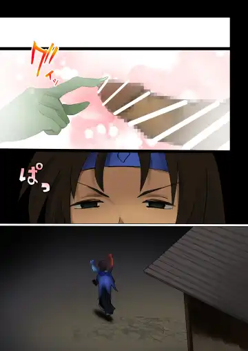 Read [Kanariko] Mori no Naka de Shiawase o - Fhentai