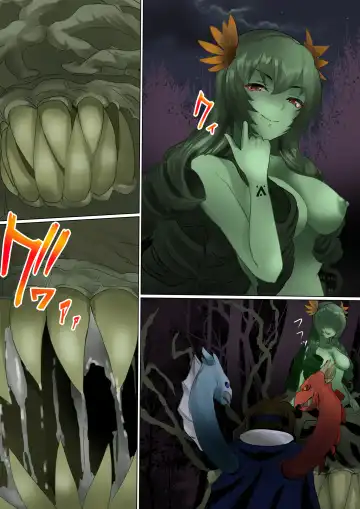 [Kanariko] Mori no Naka de Shiawase o Fhentai - Page 4