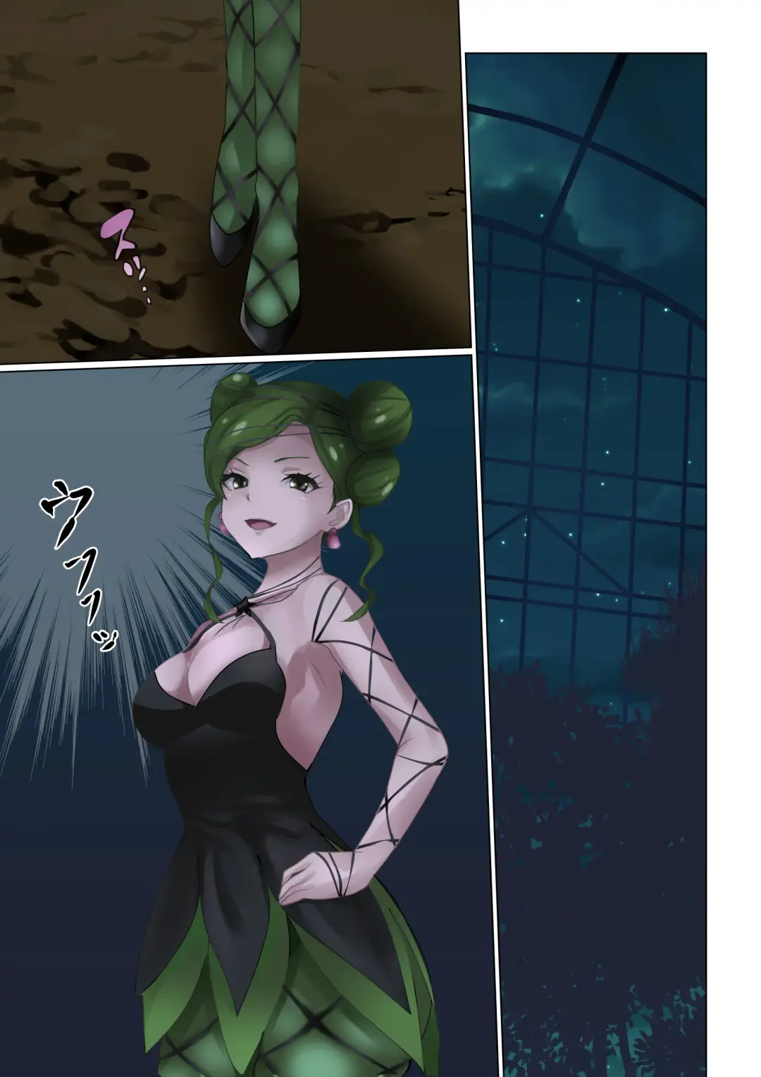 [Kanariko] Kirei na Hana ni wa... Fhentai - Page 1