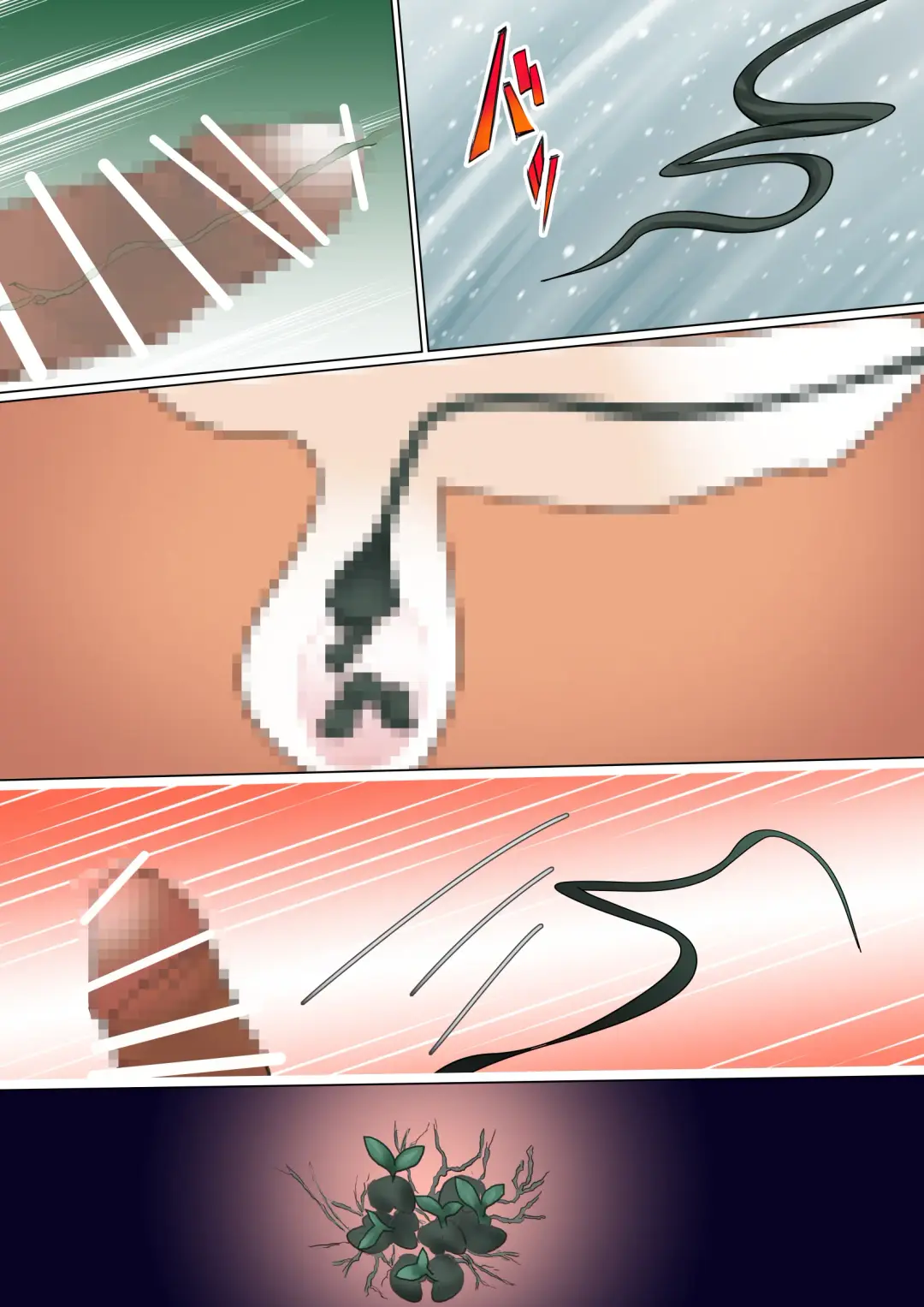 [Kanariko] Kirei na Hana ni wa... Fhentai - Page 5