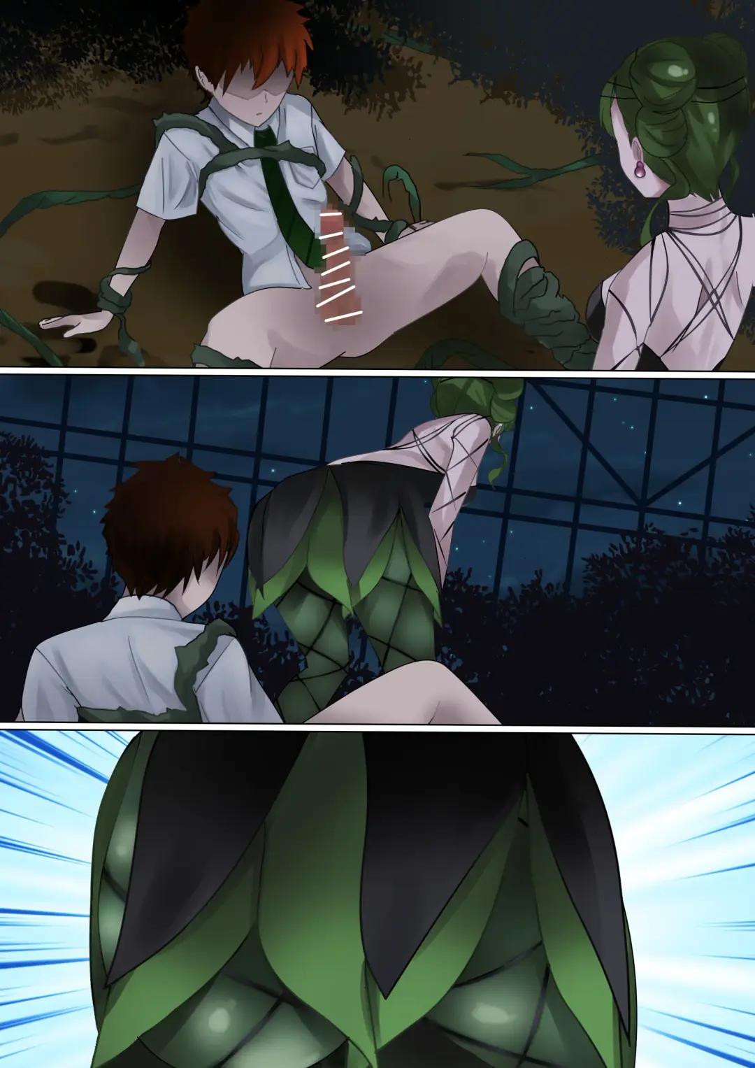 [Kanariko] Kirei na Hana ni wa... Fhentai - Page 6