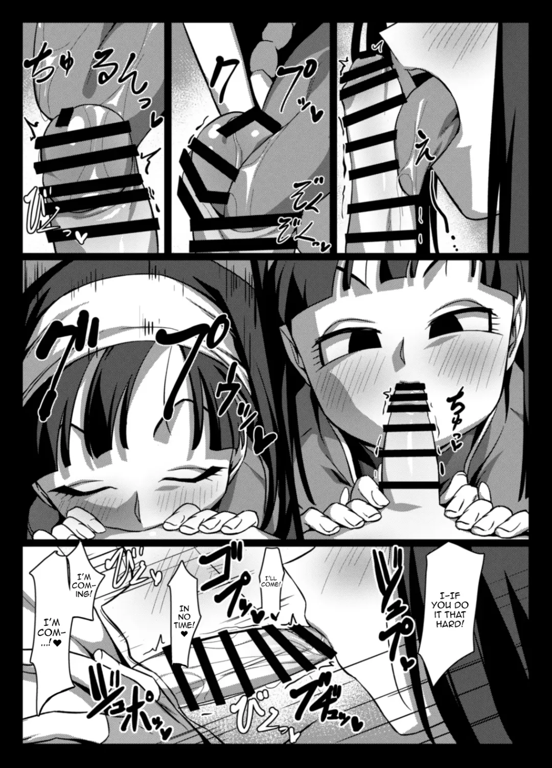 [Rom] Zeno ni Omakase! | Leave It to Xeno! Fhentai - Page 13