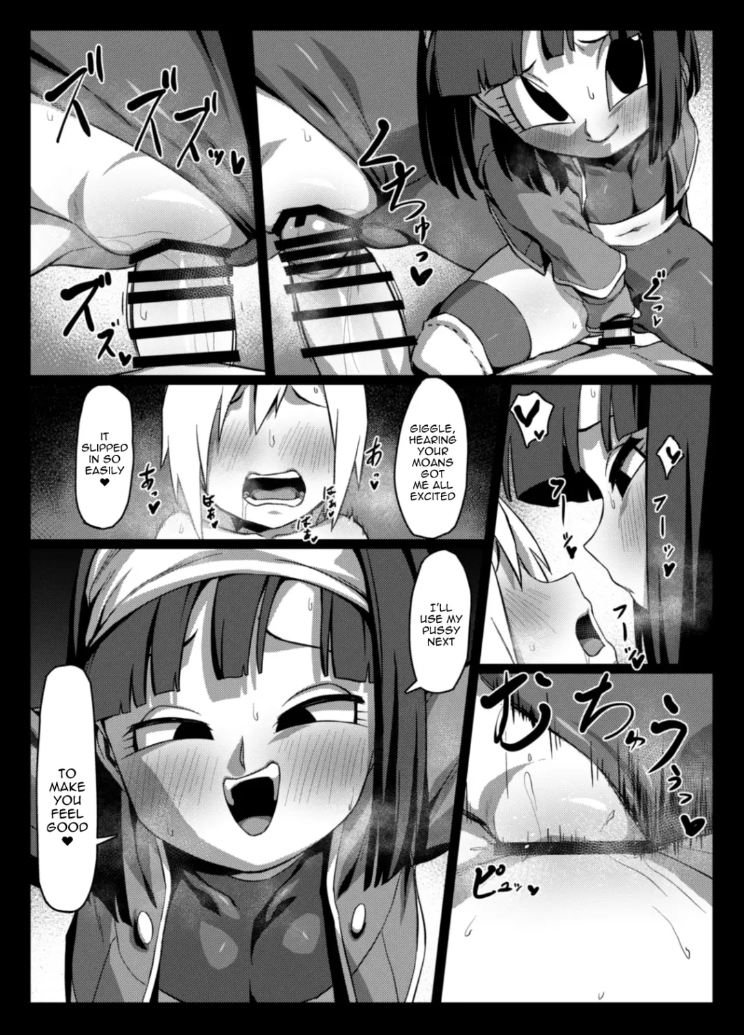 [Rom] Zeno ni Omakase! | Leave It to Xeno! Fhentai - Page 25