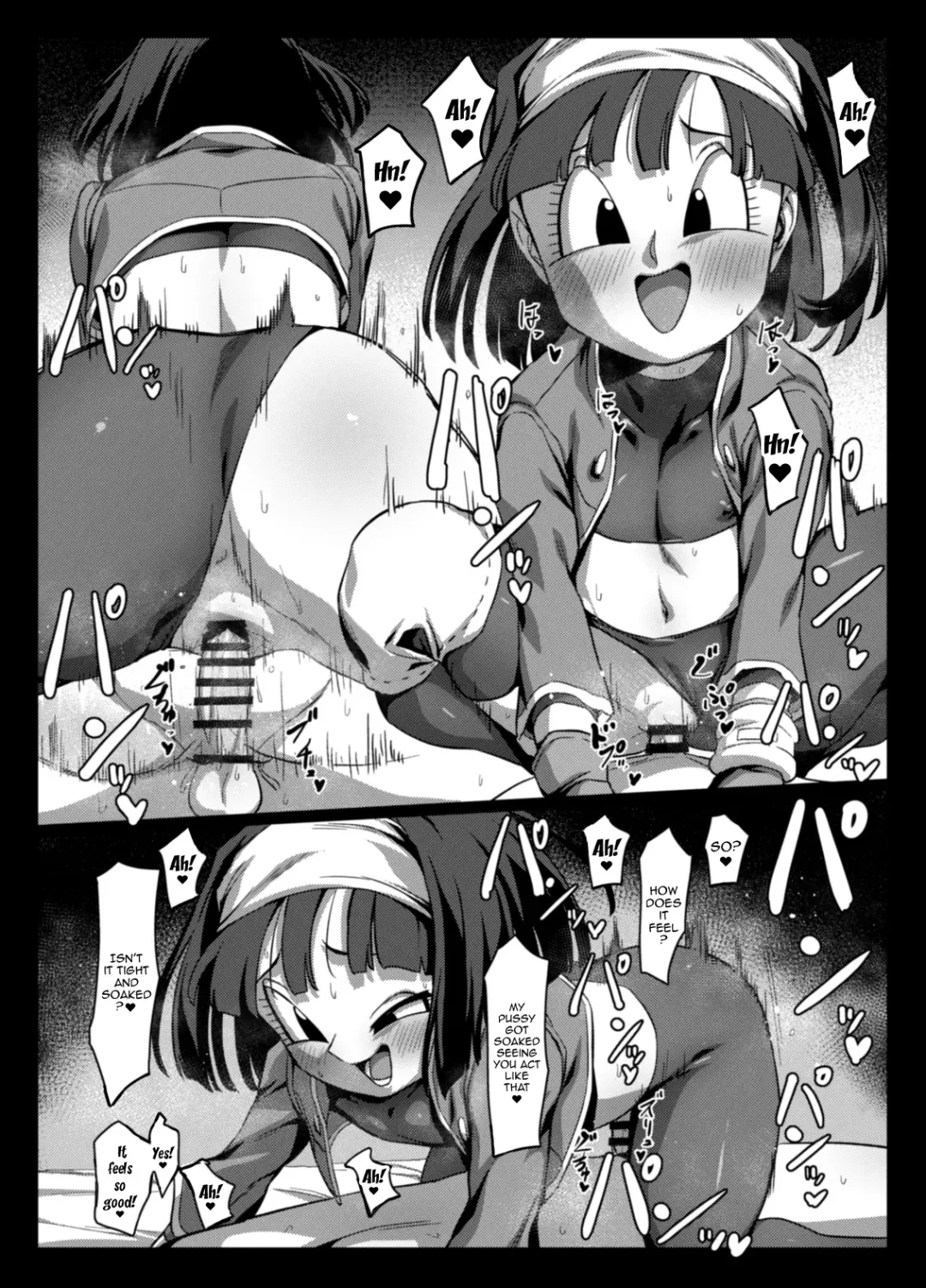 [Rom] Zeno ni Omakase! | Leave It to Xeno! Fhentai - Page 26