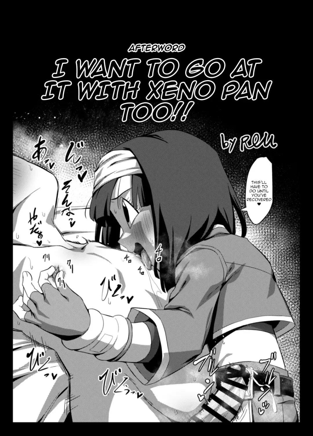 [Rom] Zeno ni Omakase! | Leave It to Xeno! Fhentai - Page 35