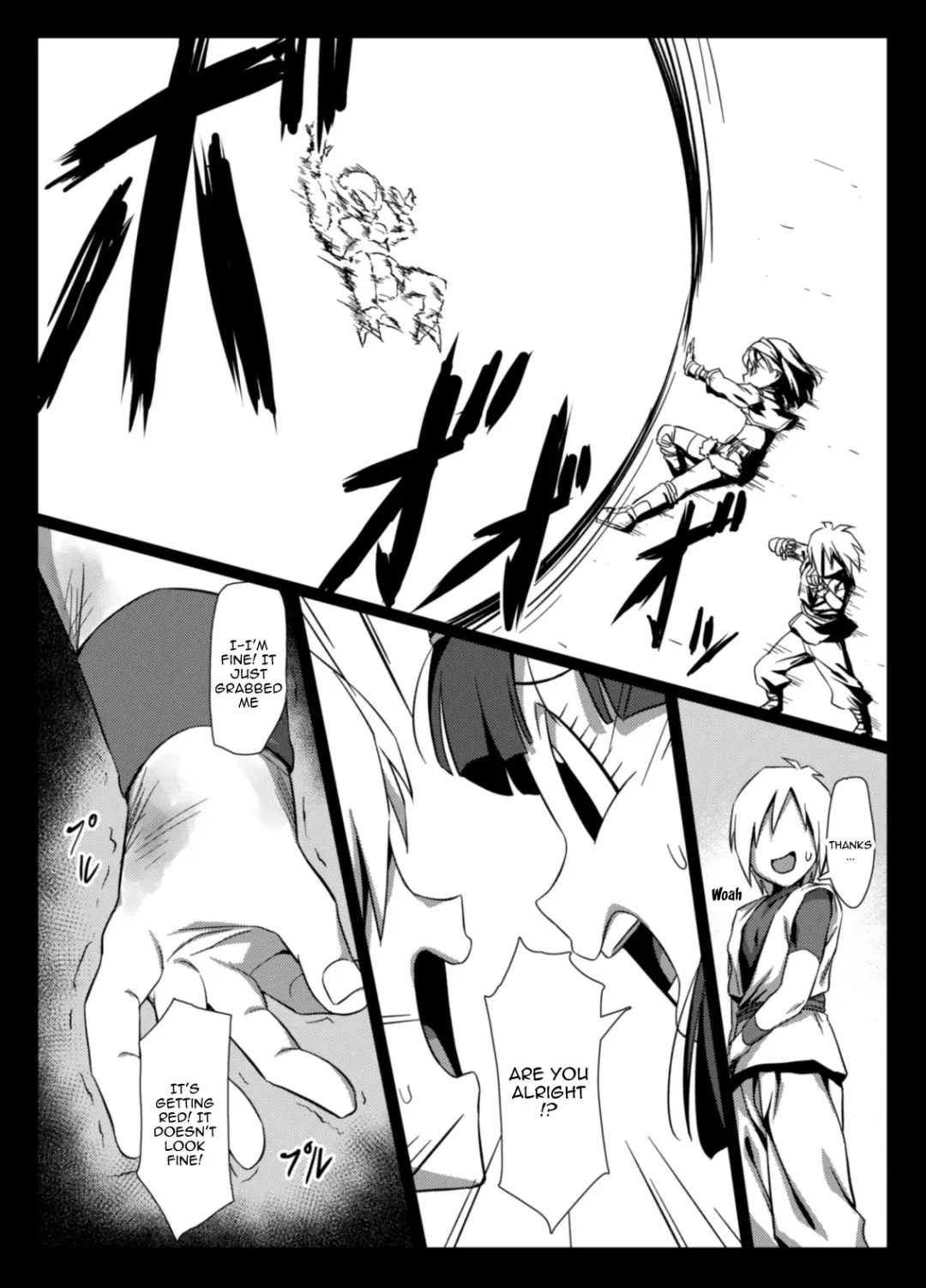 [Rom] Zeno ni Omakase! | Leave It to Xeno! Fhentai - Page 6