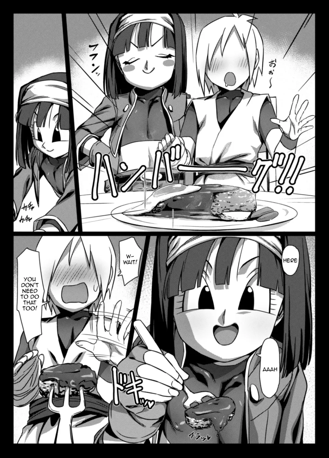 [Rom] Zeno ni Omakase! | Leave It to Xeno! Fhentai - Page 9