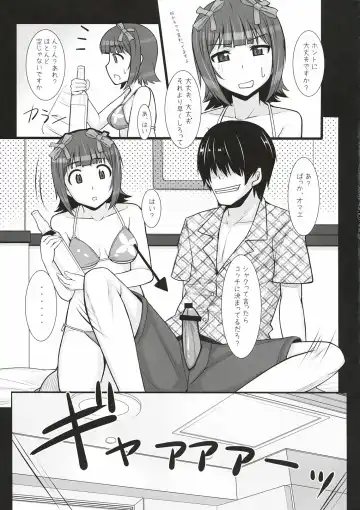 [Hidebou] Mizugi  Haruka Fhentai - Page 12