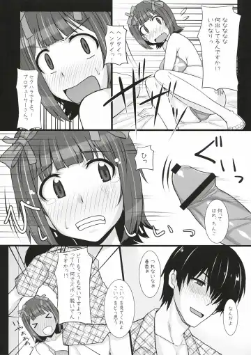 [Hidebou] Mizugi  Haruka Fhentai - Page 13