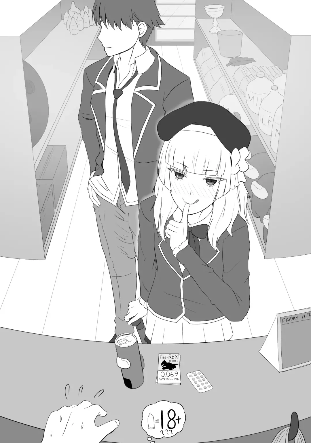 [Kmvt] Arisu Sakayanagi Fhentai - Page 1