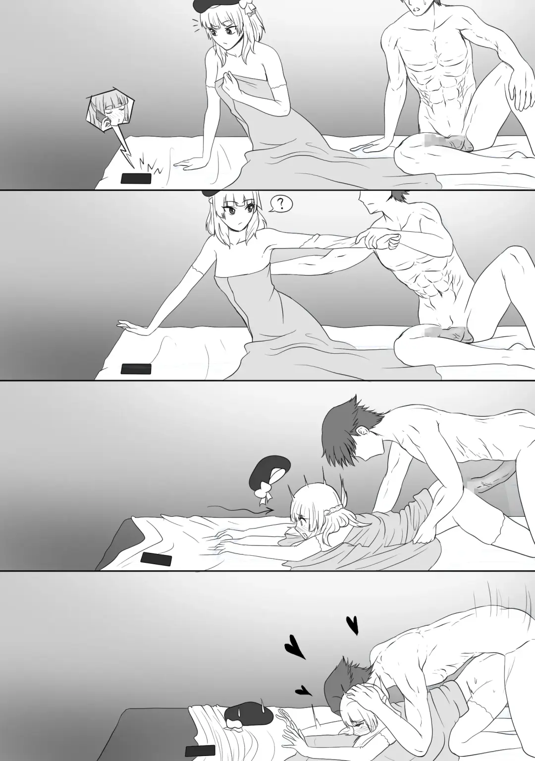 [Kmvt] Arisu Sakayanagi Fhentai - Page 8