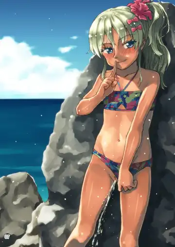 [Arimura Yuu] Le Belle Brezze! Fhentai - Page 7