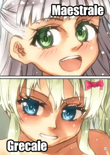 [Arimura Yuu] Le Belle Brezze! Fhentai - Page 14