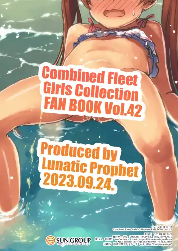 [Arimura Yuu] Le Belle Brezze! Fhentai - Page 16