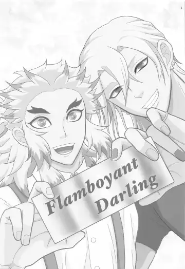 [Nanaki] Flamboyant Darling Fhentai - Page 2
