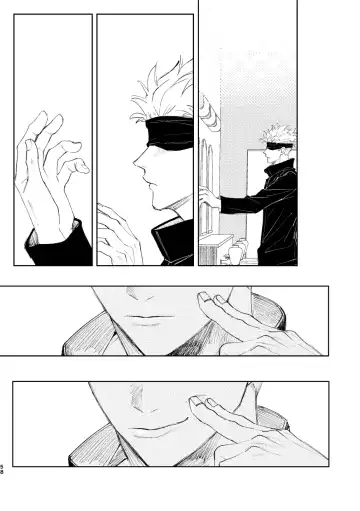 Hakujo Fhentai - Page 60