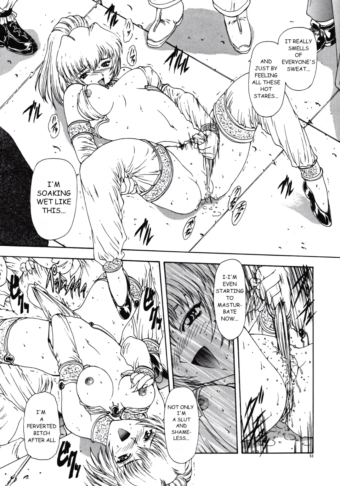 [Mukai Masayoshi] IMPORTANT PRISONER Fhentai - Page 10