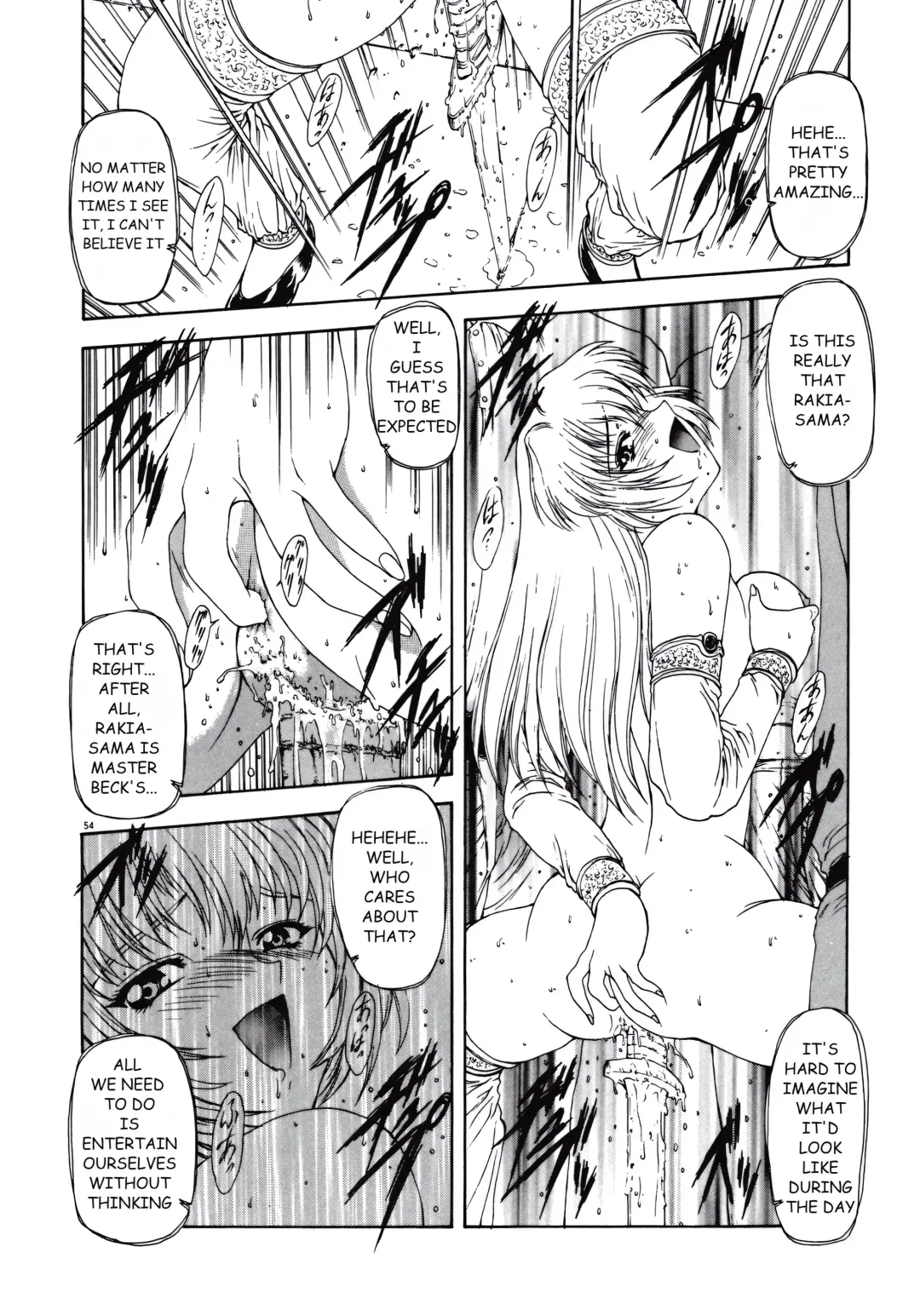 [Mukai Masayoshi] IMPORTANT PRISONER Fhentai - Page 11