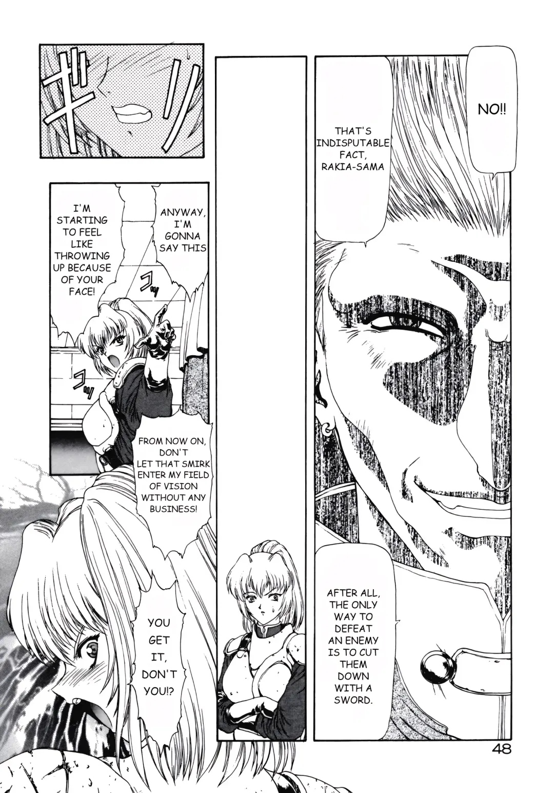 [Mukai Masayoshi] IMPORTANT PRISONER Fhentai - Page 5