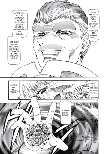 [Mukai Masayoshi] IMPORTANT PRISONER Fhentai - Page 18