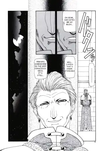 [Mukai Masayoshi] IMPORTANT PRISONER Fhentai - Page 6