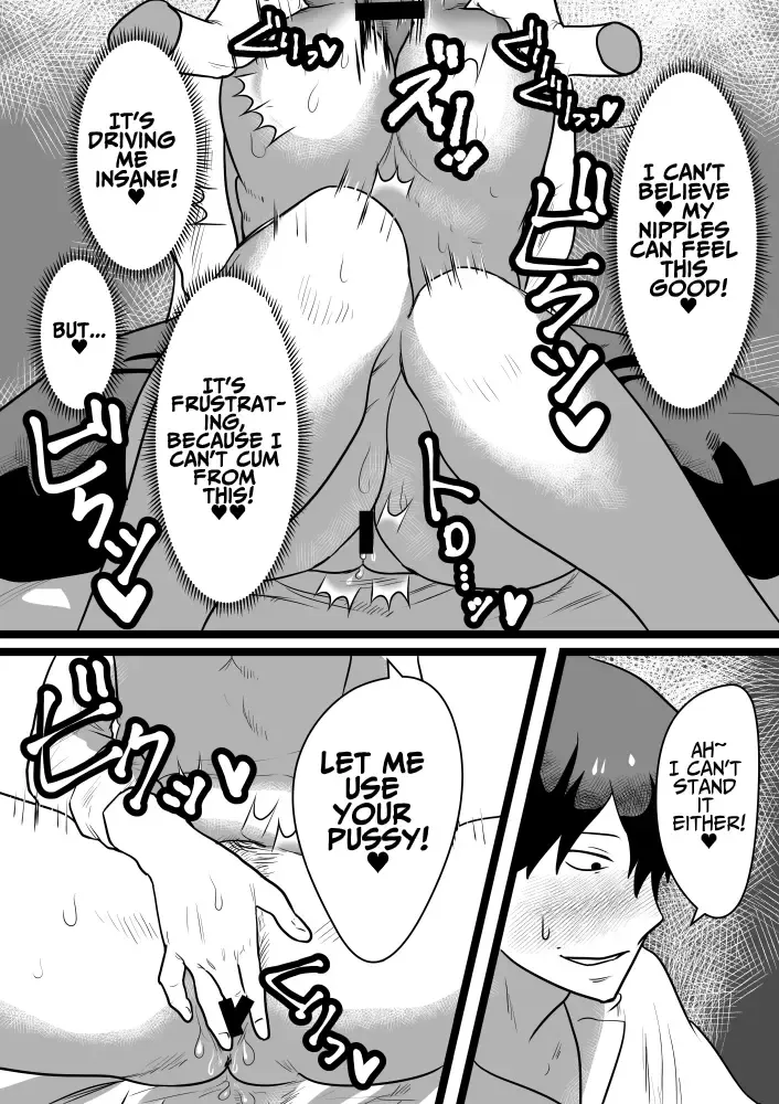 [Toyama Burin] Kairaku Otoshi | Pleasure Corruption Fhentai - Page 14