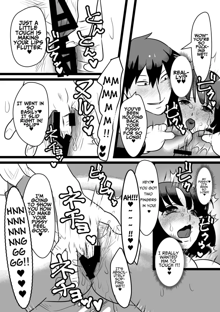 [Toyama Burin] Kairaku Otoshi | Pleasure Corruption Fhentai - Page 15