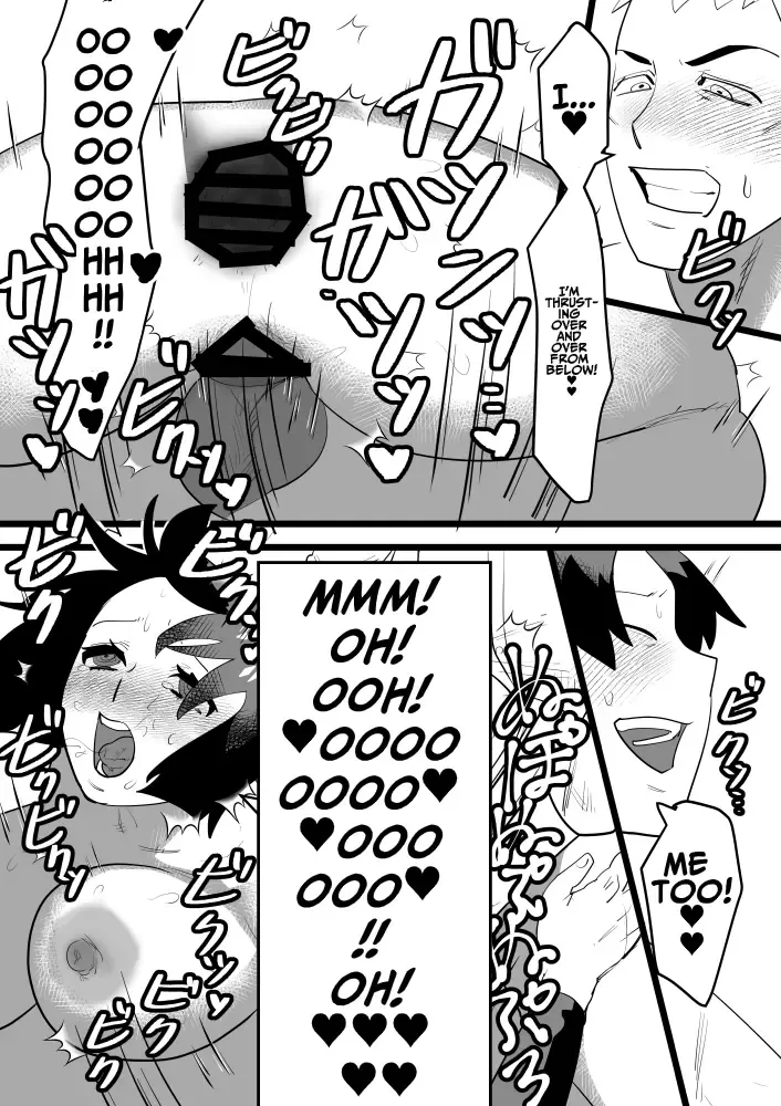 [Toyama Burin] Kairaku Otoshi | Pleasure Corruption Fhentai - Page 32