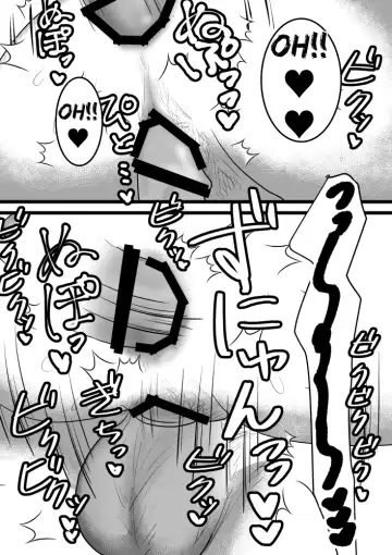 [Toyama Burin] Kairaku Otoshi | Pleasure Corruption Fhentai - Page 30