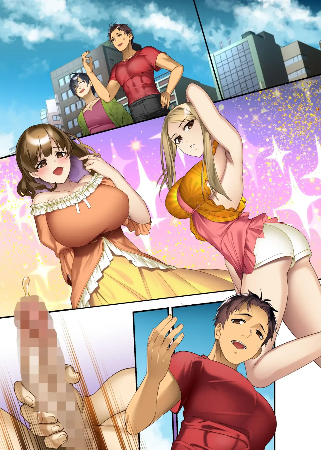 Tomodachi no Haha to Ane ni Ore no Kounin Chinpo de Haramu made Nakadashi Shimakutta Hanashi. Kyonyuu Bijin Oyako o Shinyuu no Ryokouchuu ni Ore no Mono ni Fhentai - Page 28