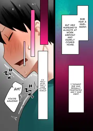 [Toyama Burin] Tensei Shitara Galge no Shujinkou ni Natteita node Heroine no Haha o Kouryaku Shimasu | I Reincarnated as an Adult Game Protagonist, so I decided to go for the Heroine's Mother ~Manami~ Fhentai - Page 12