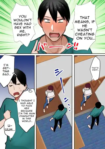 [Toyama Burin] Tensei Shitara Galge no Shujinkou ni Natteita node Heroine no Haha o Kouryaku Shimasu | I Reincarnated as an Adult Game Protagonist, so I decided to go for the Heroine's Mother ~Manami~ Fhentai - Page 94