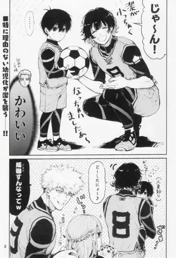 [Minnie] Honmei Kanojo Fhentai - Page 3