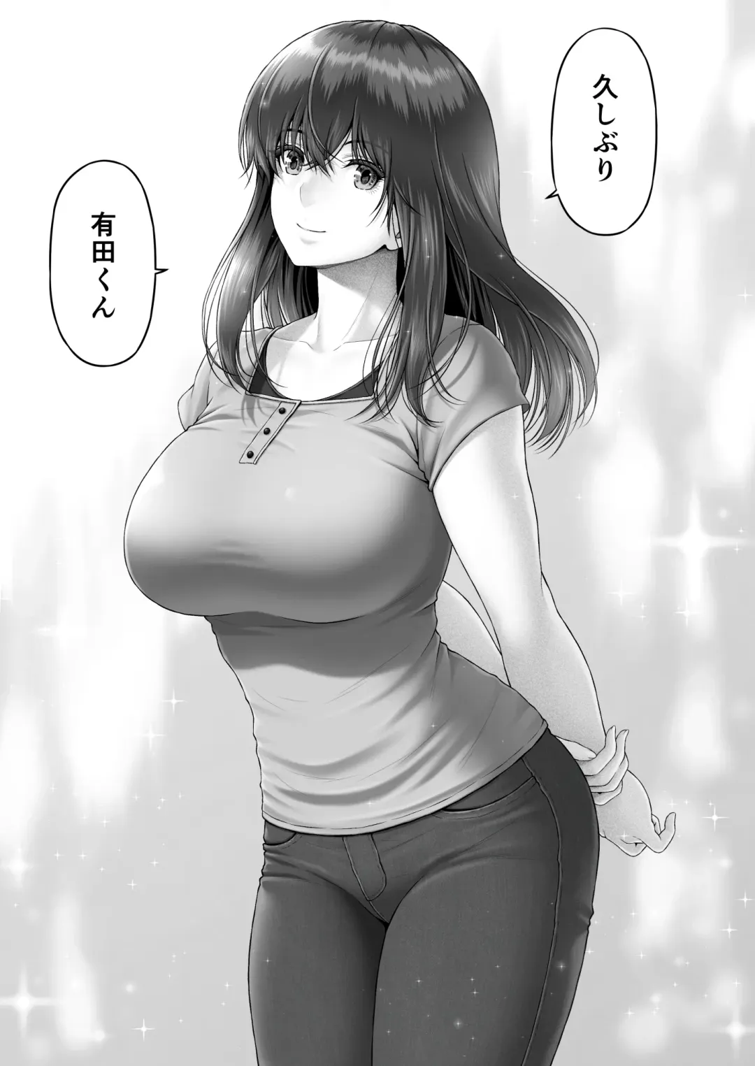 [Lioreo] CRAZY SWIMMER Second Stage Fhentai - Page 8