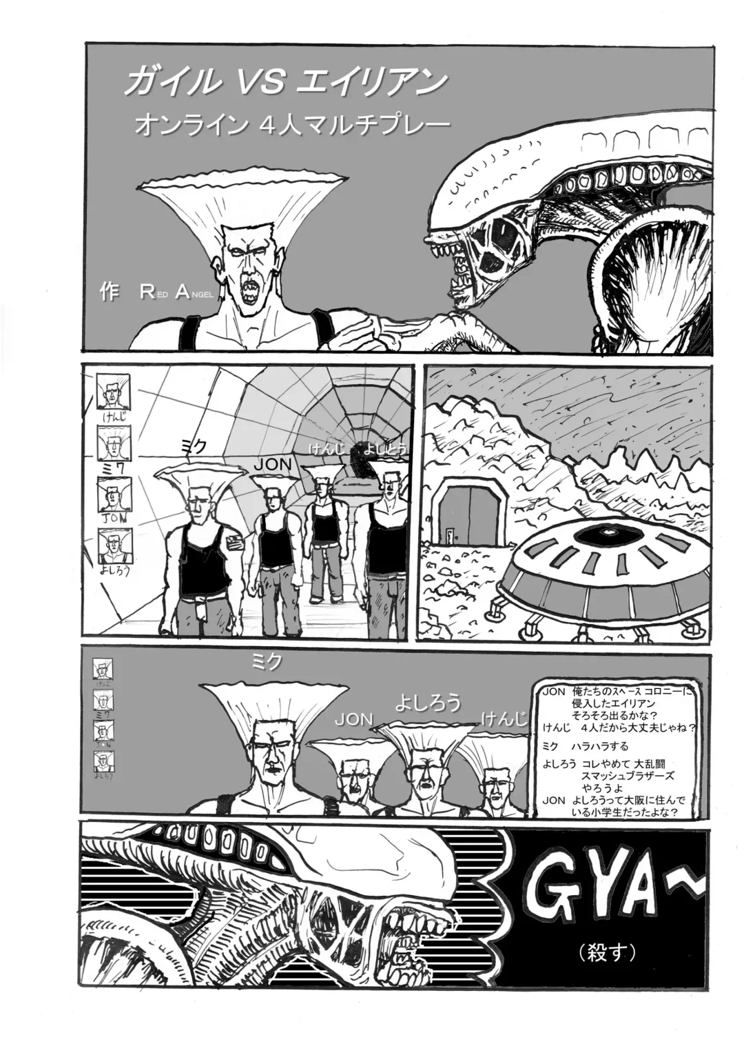 [Motsu] SSR (アイドルマスター シャイニーカラーズ) 合集 Fhentai - Page 136