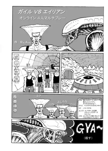 [Motsu] SSR (アイドルマスター シャイニーカラーズ) 合集 Fhentai - Page 136