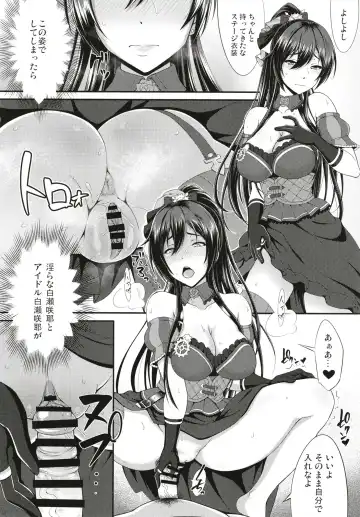 [Motsu] SSR (アイドルマスター シャイニーカラーズ) 合集 Fhentai - Page 18