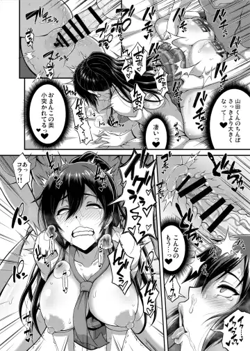 [Motsu] SSR (アイドルマスター シャイニーカラーズ) 合集 Fhentai - Page 63