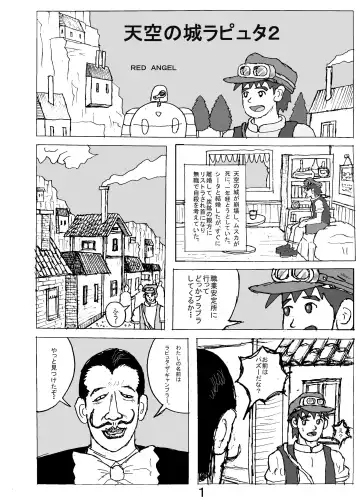 [Motsu] SSR (アイドルマスター シャイニーカラーズ) 合集 Fhentai - Page 89