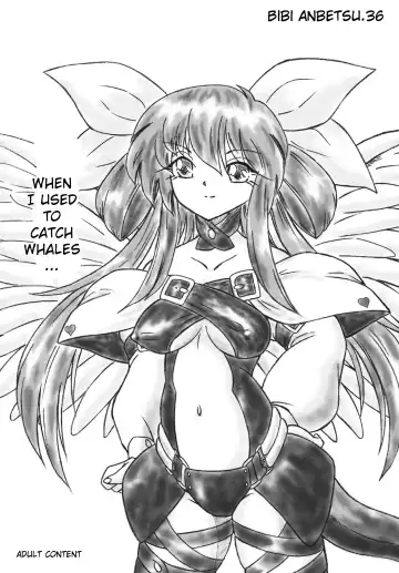 Read [Sumomo Ex] Bibi Anbetsu 36 - Fhentai