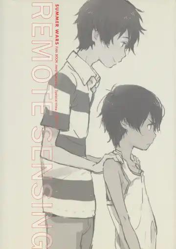 [Kii Kanna - Niwa] Remote Sensing Fhentai - Page 62