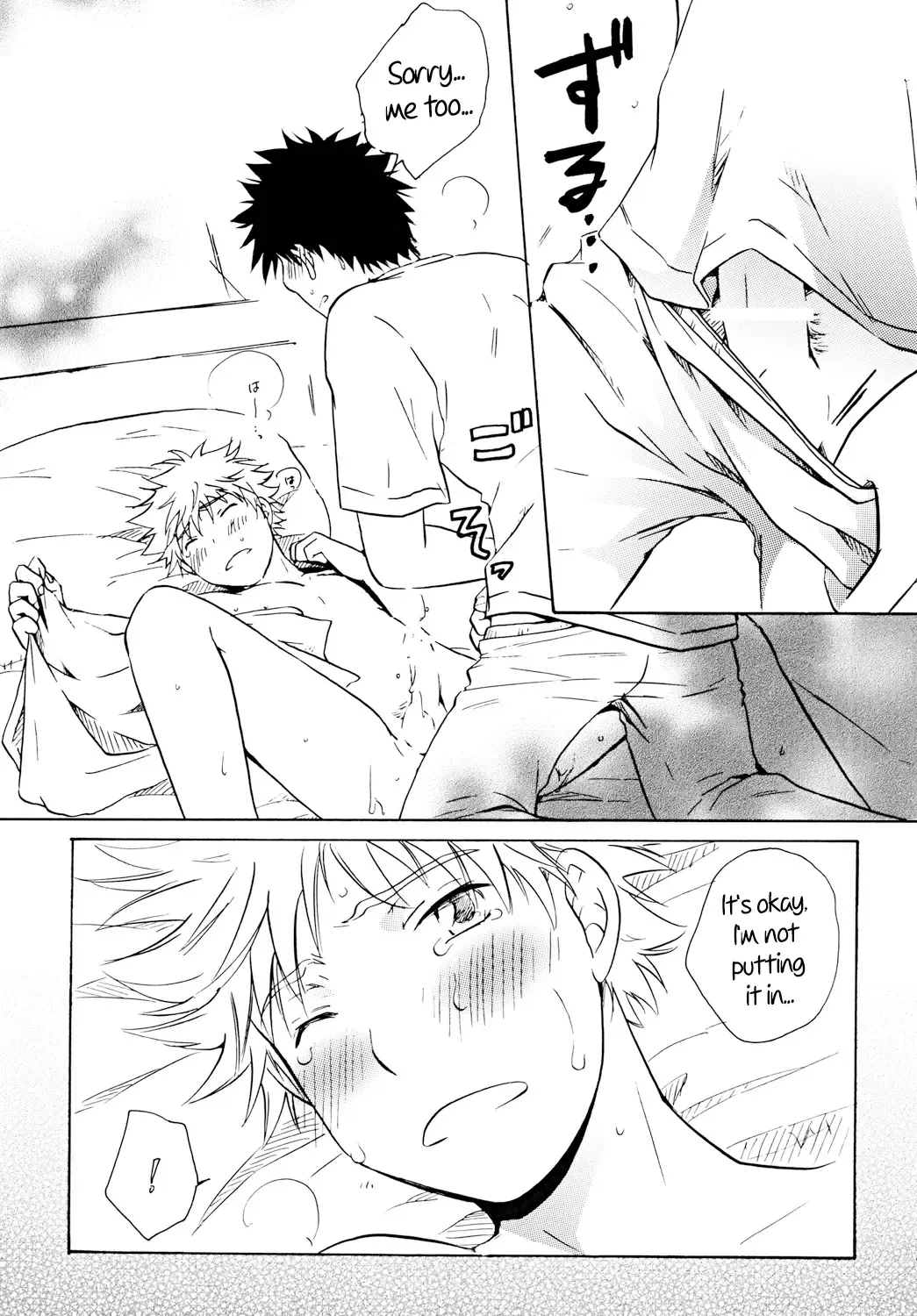 [Katazaki Miki] Dakishimete Suki to Itte | Hold Me and Tell Me You Love Me Fhentai - Page 18