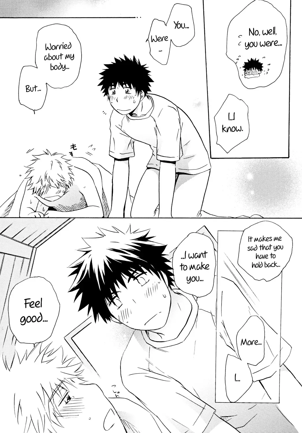 [Katazaki Miki] Dakishimete Suki to Itte | Hold Me and Tell Me You Love Me Fhentai - Page 24