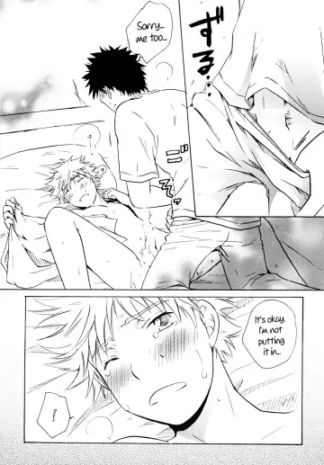 [Katazaki Miki] Dakishimete Suki to Itte | Hold Me and Tell Me You Love Me Fhentai - Page 18