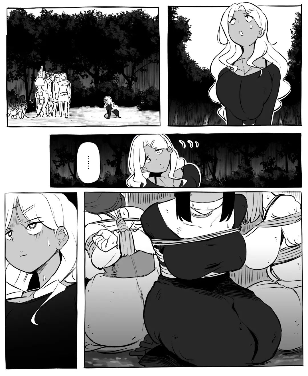 [Rebake] ~Isekai Mob Gal~ Fhentai - Page 3