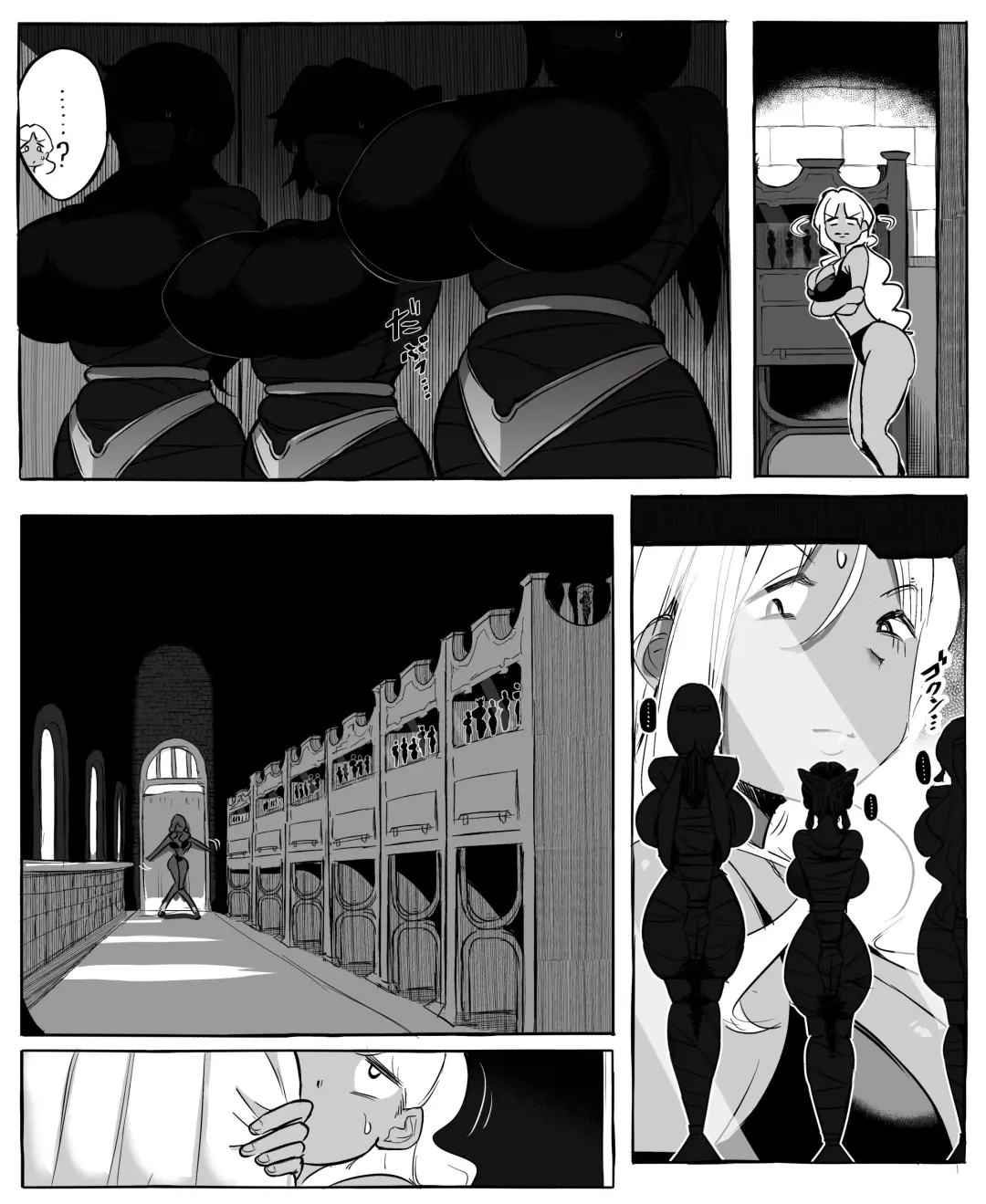 [Rebake] ~Isekai Mob Gal~ Fhentai - Page 12